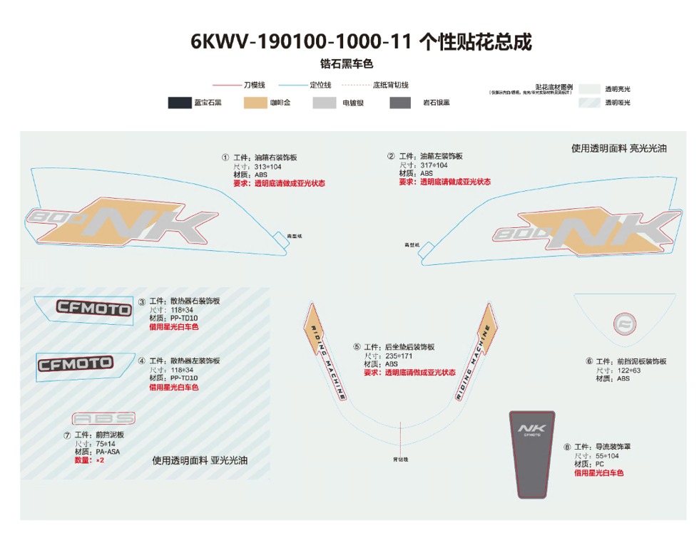 Gx8P6LmIlT_F19-4 (1).jpg